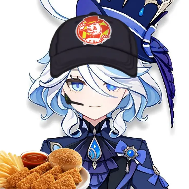 Furina PFP
