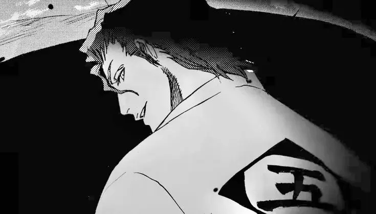 Aizen Pfp Gif