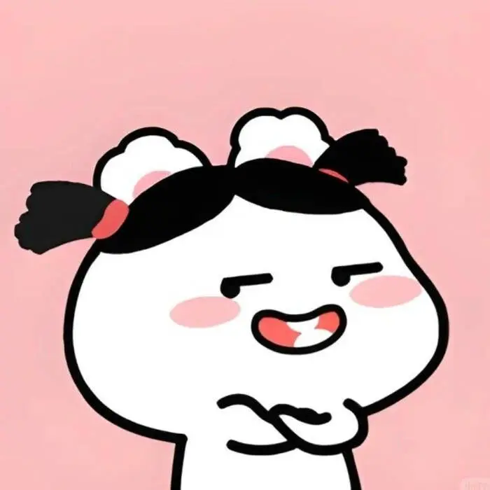 Cute Christmas Pfp Preppy