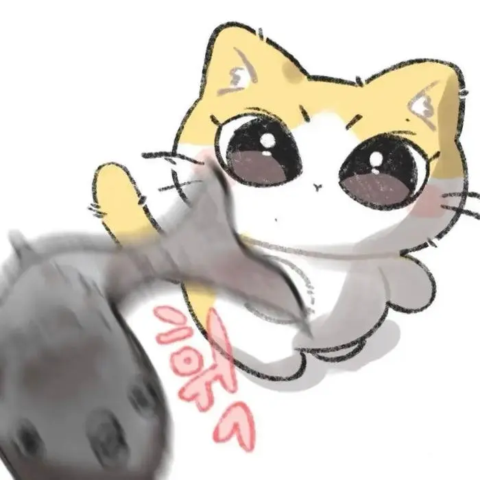 Cute PFP Matching