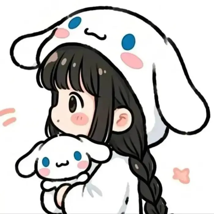 Cute Pfp Matching Boy And Girl