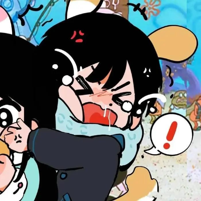 Cute PFP Matching